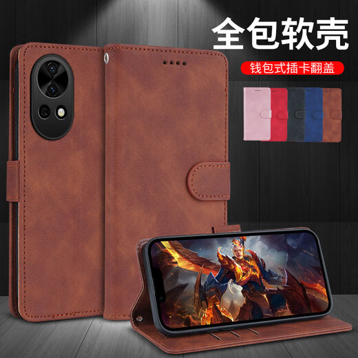 罗璐鸥华为nova13手机壳双面保护套nova13Pro复古翻盖皮套软壳硅胶壳手机套全包镜头商务钱包款带扣防摔 【商务黑】 华为nova13