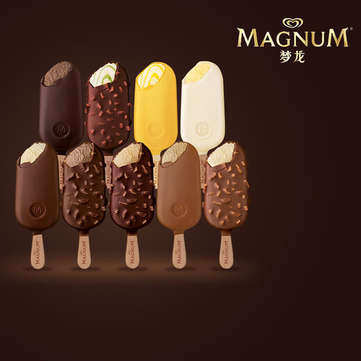 Magnum 15~21 pieces Magnum ice cream chocolate crispy vanilla ice cream Internet celebrity ice cream whole box batch rich dark chocolate 21 pieces (1344g)