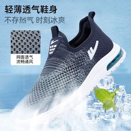 Zapatos para hombres guerreros zapatos de malla transpirable para hombres zapatos deportivos casuales para hombres zapatos de malla suave para hombres azules 42