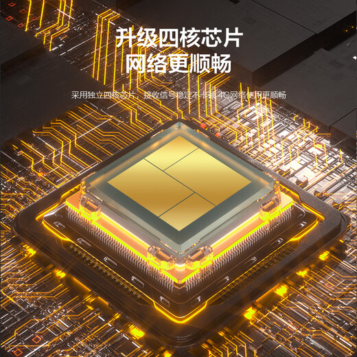 TCL portable wifi removable wireless wifi card-free three netcom portable 4G Internet card accompanying network wifi6 universal traffic 2024 online treasure 5 XY15B top model eight core eight antenna + three netcom wifi6