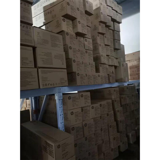惠普（HP）惠普原装W9220粉盒E78223 E78228硒鼓成像鼓定显影器仓组件墨盒 惠普原装W9215MC硒鼓成像鼓 135