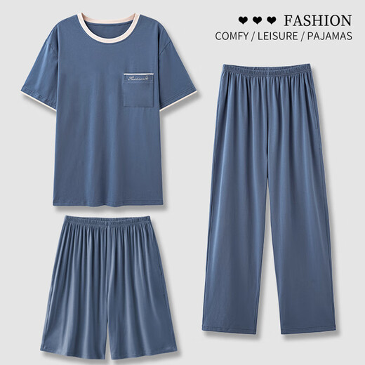 Heart-suggested Modal pajamas men's summer short-sleeved short-length trousers three-piece set for middle-aged and elderly thin large-size dad's home clothes 1695-3# (short-sleeved shorts + trousers) L men's 100-130Jin [Jin equals 0.5 kg]