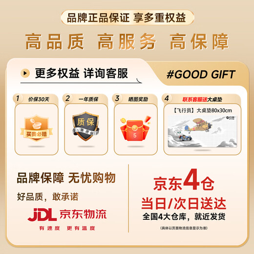前行者TK870无线机械键盘鼠标套装蓝牙三模高颜值黑莓侧刻104键游戏电竞台式笔记本电脑办公有线通用外设 黑莓侧刻-87键【有线版】白光 红轴（轻声舒适）