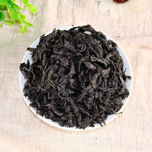 庆祁堂 青钱柳250克 金钱柳牛蒡玉米须茶原料青钱柳桑叶茶原料礼品