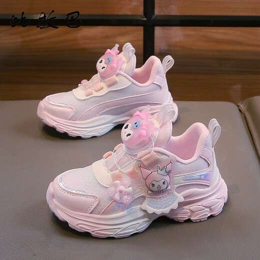 Bimu Bakulomi Shoes 'Summer 2025 Nuevos zapatos de malla de malla transpirable para niños zapatos de maldito Princesa Dad Shoes 838 Purple [Mesh] 32