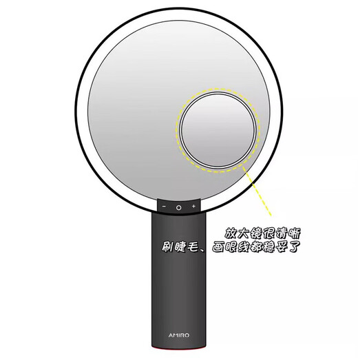 AMIRO Miguang Makeup Mirror LED with Light O Series Small Black Mirror Dormitory Desktop Makeup Mirror Beauty Mirror O2 Sam White Free Exclusive Gift