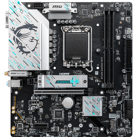 微星（MSI）B760M GAMING WIFI DDR5游戏电脑主板 支持CPU 14600KF/13600KF/12600KF(Intel B760/LGA 1700)