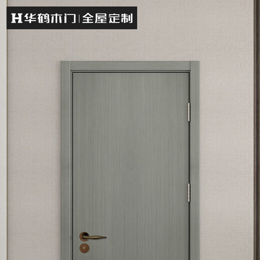 Huahe wooden door interior door room door bedroom door package installation solid wood door bedroom door painted door simple door M-B01 noise reduction door (customized Jinxiangqi customer service)