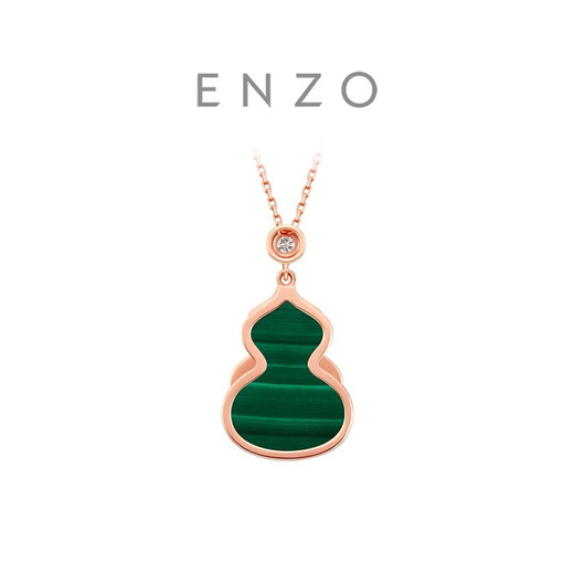 Chow Tai Fook ENZO mall same jewelry 18K gold malachite diamond gourd necklace EZV8055 40cm