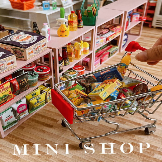 Mini toys, small supermarket, full doll house, mini toys, play, small house, mini simulation items, snacks, ice cream, random 5 empty bags