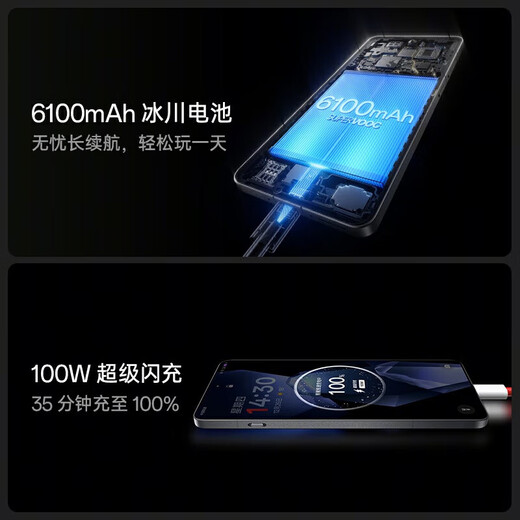 OPPO OnePlus Ace 5 Pro Snapdragon 8 Extreme Edition Fengchi Game Core OPPO Smart 5G Mobile Phone White Moon Porcelain-Ceramic Special Edition 16GB+512GB