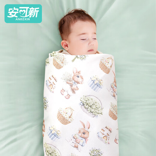 Encore baby bag list 5A antibacterial newborn pure cotton anti-shock delivery room quilt 83*83cm single layer 2 pack