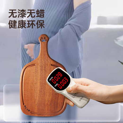 炊大皇乌檀木砧板 卡通梅花猫爪菜板婴儿辅食菜板33.5*19.9*2cm