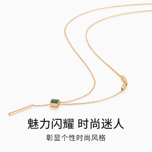 Chiba Jewelry 9K Gold Malachite Chain Tag Fang Ye Zhi Cui Clavicle Chain Birthday Gift for Girlfriend and Wife Birthday Gift 9K Gold Malachite Chain Tag Weight Approximately 1.31g/Chain Length Approximately 16+1+1cm