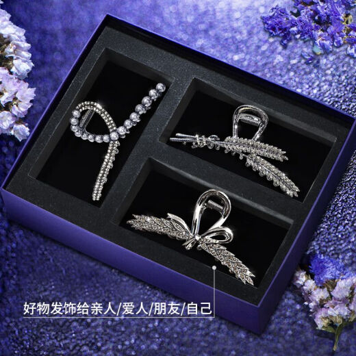 古耐麦穗发夹头饰女2025款高级感发卡鲨鱼夹抓夹发饰情人节520礼物