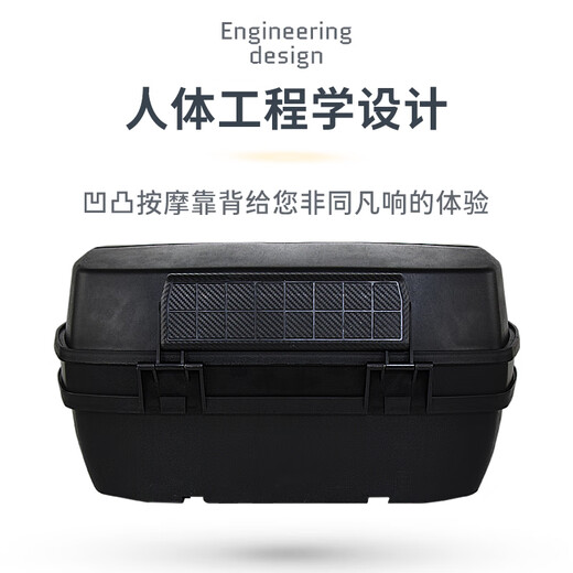 工马大容量摩托车箱子尾箱特大号通用后箱电动么托车后备箱超大后背箱 691尾箱黑色47升冲量
