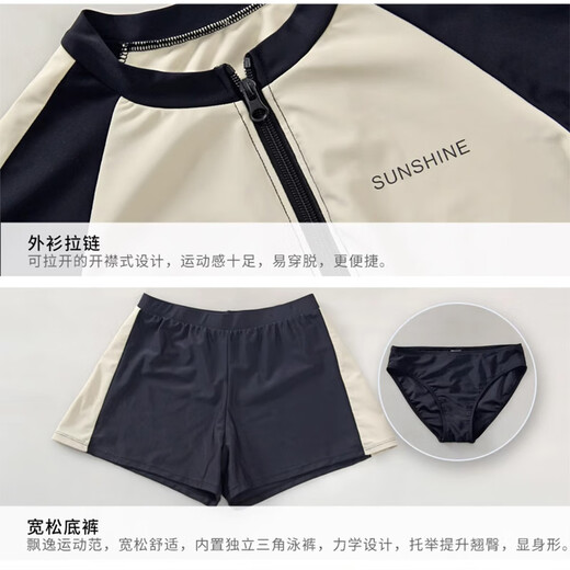 Mobeihai swimsuit for women, new five-piece split conservative sports style long-sleeved sports swimsuit covering belly and slimming for hot springs, beige | jacket + underwear + underwear + shorts + long L l size | recommended 95-106 Jin Jin is equal to 0.5 kg
