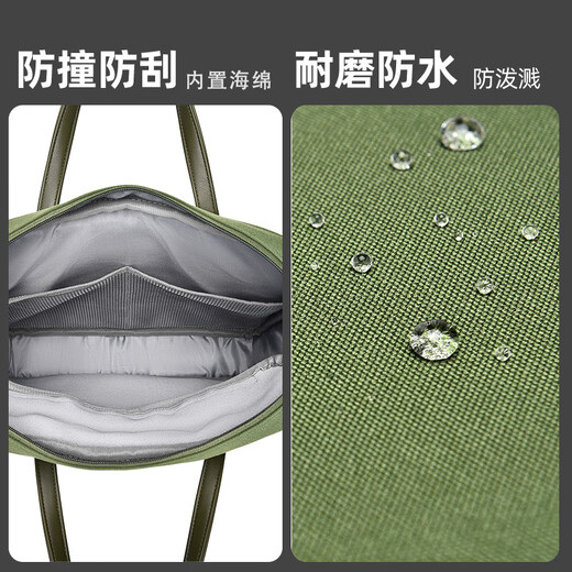 华为matebook14电脑包华为16s/D16 SE笔记本电脑包16英寸D14/Xpro 725深灰色 无LOGO 16英寸