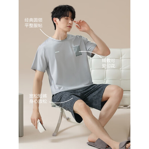 
Modal pajamas men's thin summer shorts shorts pure cotton breathable summer outfit soft home clothing 16761 L
