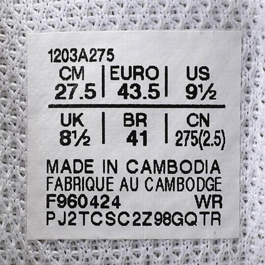 ASICS 2024 Мужчины и женщины GT-2160 кроссовки 1203A275-105 38