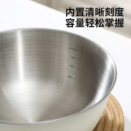 Maxcook 304 stainless steel salad basin thickened seasoning basin vegetable basin and basin with scale 28cm MCWA6066