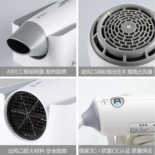 Ruiwo wall-mounted hair dryer for home and hotel special bathroom hair dryer bathroom toilet high-power low-noise negative ion quick-drying hair dryer wall-mounted hotel hair dryer wall-mounted Yishang white gray - high power 1800W