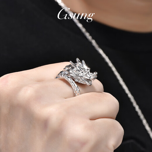 GsunG platinum ring men's PT950 atmospheric dragon ring three-dimensional relief platinum ring men's natal dragon pattern ring, priced by gram, contact customer service before bidding for gold price