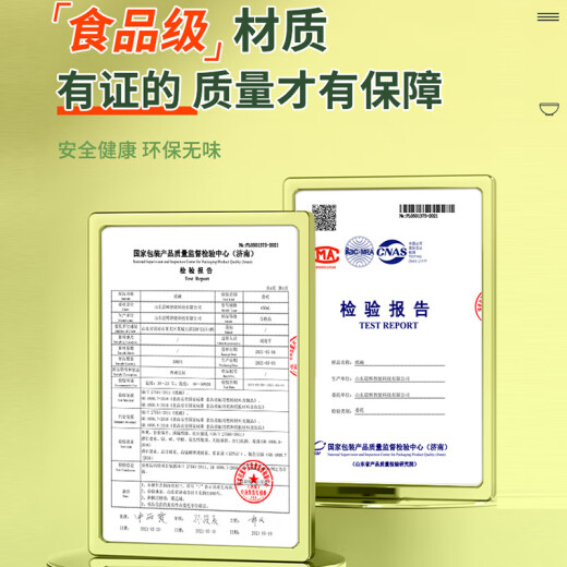 盈喜客一次性纸碗泡面碗筷套装打包食品级家用环保圆形快餐饭盒带盖批发 【碗+筷子】1050ml碗+筷100套