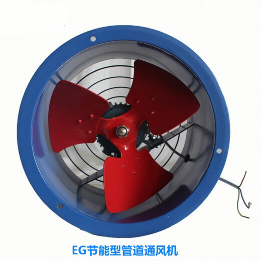 山头林村E风机九州工业厨房低噪音220V80V圆筒管道轴流风机 5-4-660瓦220v1400转风量6198