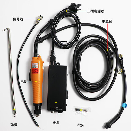 奇力速无刷电批BI6120电动螺丝刀比速迪全自动机用电动 BSD-BI6190LMS20(0.29-1.