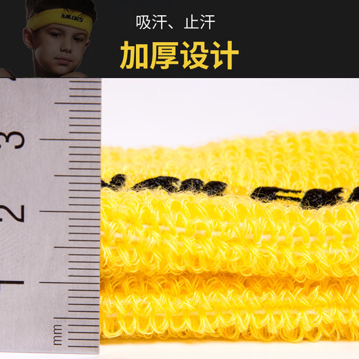 耐力克斯儿童护膝运动防摔篮球护肘护腕套装足球骑车护具夏季膝盖保护套男 黑【护膝+护肘+头带+护腕】 均码