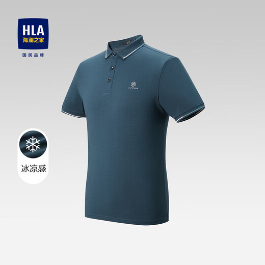 HLA Hailan House short-sleeved Polo shirt for men, skin-friendly and cool, contrasting chest printed Polo shirt for men