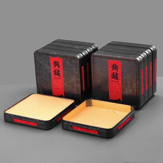 Beautifully made retro tea cake packaging box iron box 357g Pu'er tea gift box empty box universal tea cake sealed storage storage box collector's edition single cake square box + sticker 357g 1 piece