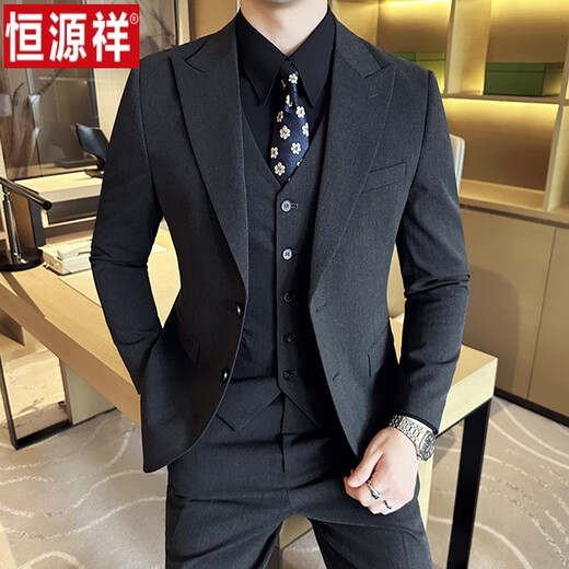 Hengyuanxiang casual suit jacket men's high-end fashion British slim lapel two-button groom's wedding suit gray single suit XL 125-140Jin Jin equals 0.5 kg