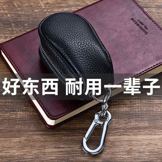熊游客新款头层牛皮钥匙包大容量真皮多功能汽车匙包门钥匙包男女通用扣 黑色 厚皮/百分百-头层牛皮/小编推荐