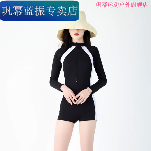 Zailu long-sleeved swimsuit for women, ins style, conservative, 2022 new style, young, beautiful, sexy, belly-covering, slimming swimsuit, 990 long sleeves + swimming goggles, swimming cap, earplugs and nose clip, 4XL 4XL138-155Jin Jin is equal to 0.5kg