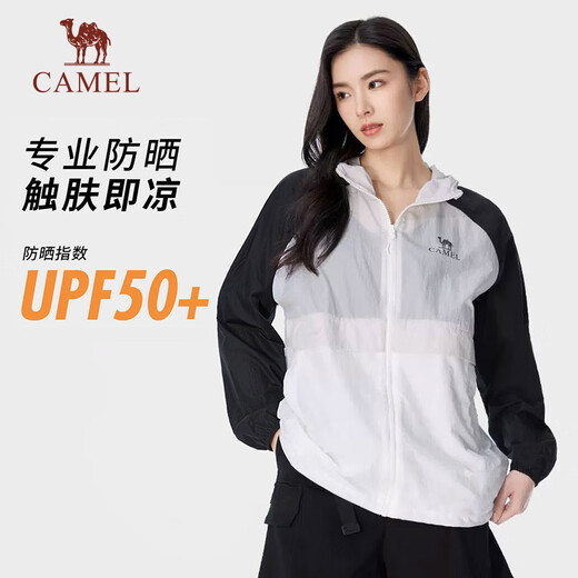 Camel [Sombra de montaña] Camel Ropa de protección solar de montaña al aire libre Primavera y verano Nueva protección solar ligera anti-UV Ropa de protección solar Jade Blanco/Manga Púrpura/Violeta Púrpura, Mismo estilo para hombres y mujeres M