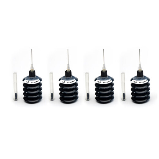 Double Jie подходит для HP 802 803 Ink 2132 2621 1112 1111 2131 1050 2050 1010 2622 Чернильный картридж HP803 Чернильный картридж Принтер Чернила 4 Пакет