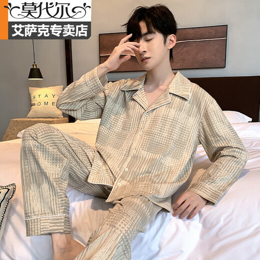 Pyjamas modal printemps et automne pour hommes Coton pur manches longues 2025 Nouvelle taille lâche décontractée pour l'usure en plein air pour les vêtements de maison pour les jeunes 12202 hommes l Hauteur 170-175 Poids 115-135