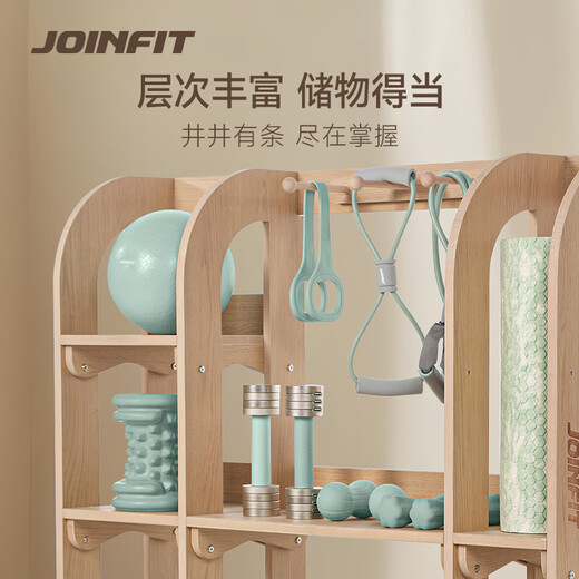 Jieying Fei Pilates yoga equipment storage rack gym personal training gadget hanger storage rack does not include yoga equipment three-hole storage rack - white oak color
