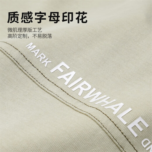 马克华菲 【个性明线设计】短袖T恤男25夏季圆领字母印花百搭休闲百搭T恤 701卡其 L