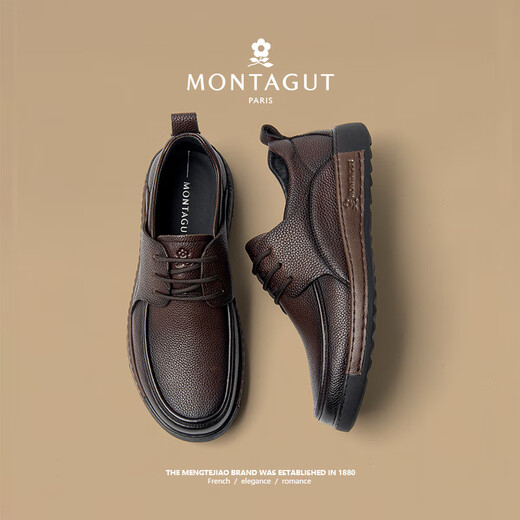 MONTAGUT leather shoes men's new British light luxury business casual men's toe-layer cowhide soft-soled shoes autumn and winter shoes for men