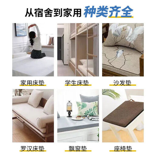 Yanjieyun High Density Sponge Cushion Sofa Cushion Cushion Universal for All Seasons 60D Customizable Bay Window Cushion Window Sill Cushion Summer 60D Ultra-High Density Sponge High Hardness and No Collapse 10cm*10cm Please give customer service a quote for customized photos