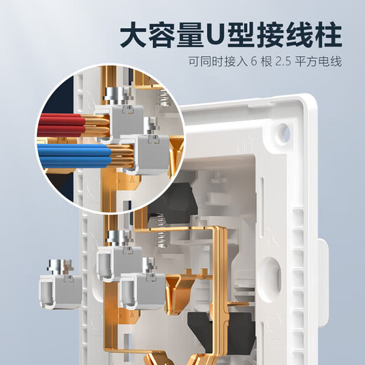 DELIXI switch socket panel CD229 series 10A oblique five-hole socket cream style 86 type matte white