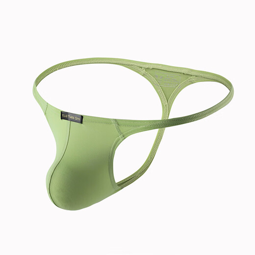 Zi Jiafu sous-vêtements pour hommes sexy et pratique des hommes peut être mis dans un pantalon des sous-vêtements pour hommes basse pantalon simple gay de grande taille