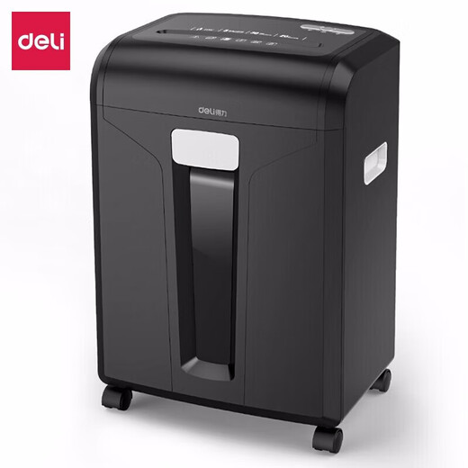 Deli paper shredder commercial high-power crushing granule paper file shredder confidential shredder 5 pieces 30 minutes 14404-6-20L
