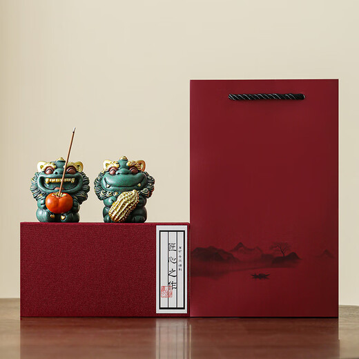 Bowei (BW) high-end tea pets, tea tables, tea table decorations, tea sets and accessories can nourish and attract wealth, holiday gifts and souvenirs, persimmon peanuts