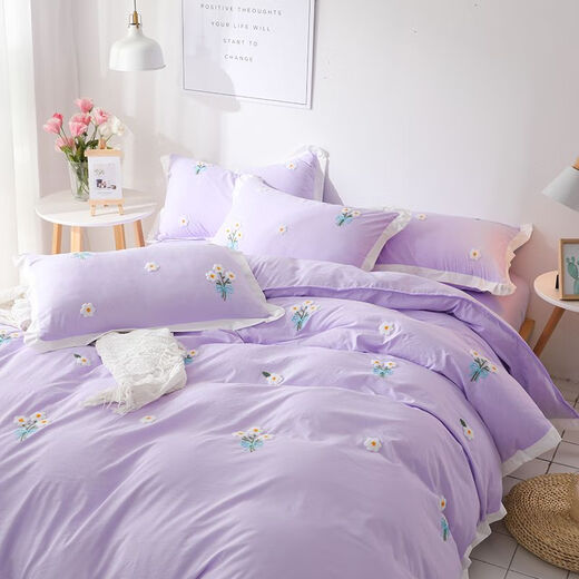Rui papá lavado de algodón de algodón cubierta de edredones de estilo princesa sábanas de cama de edredones bordados estilo margarita de color morado de 1.2m cubierta de edredón 150x200