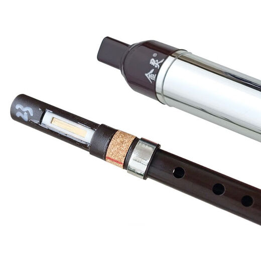 SHANBEIBAWU VERTICAL BLOWING C AJUSTE BB/B-FLOAT G Ajuste F Ajuste de volumen Bawu Estudiantes BAWU Tocando instrumentos de tubo único Ajuste BB (B-Float) + Caja de plástico + Instrucciones de soplado