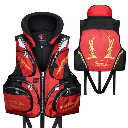 Lixiang life jacket fishing large buoyancy lure professional fishing vest adult boat multi-functional rock fishing life jacket sea fishing life jacket blue new red upgraded version